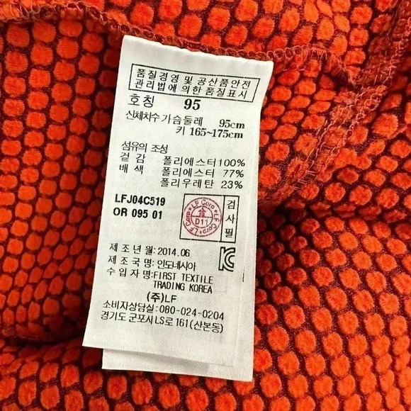 Lafuma x Montblanc Outdoor Full Zip Performance Jacket Gorpcore Orange Women's S - Picture 16 of 16